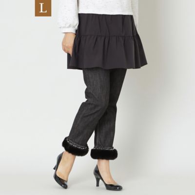 ＜TO BE CHIC L (Women/大きいサイズ)＞【Ｌ】フェイクファー　ストレッチデニムパンツ（Ｗ７Ｒ３６４６４＿＿）