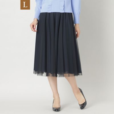 ＜TO BE CHIC L (Women/大きいサイズ)＞【Ｌ】チュールリバーシブルスカート（Ｗ７Ｓ０４３１４＿＿）