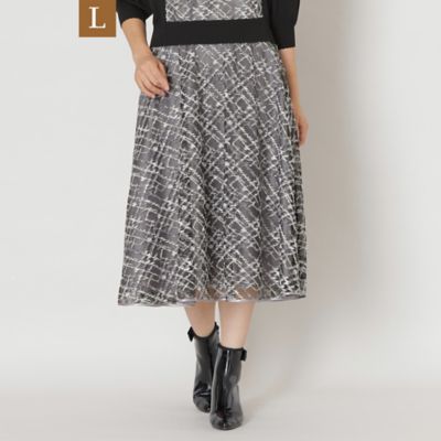 【タグ付き新品】TO BE CHIC 大きいサイズ46 ストライプスカート TO BE CHIC L (Women/大きいサイズ) / トゥー ビー シックL TOP