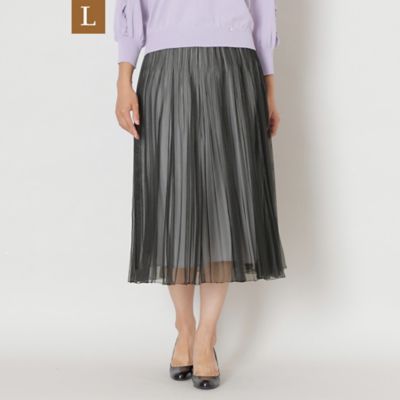 薄紫 プリーツスカート Lサイズ（L】オーガンジープリーツ