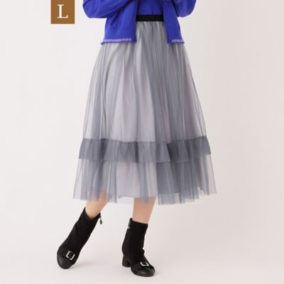 ＜TO BE CHIC L (Women/大きいサイズ)＞【Ｌ】チュールヘムボーダー　フレアスカート（Ｗ７Ｓ１５６５６＿＿）