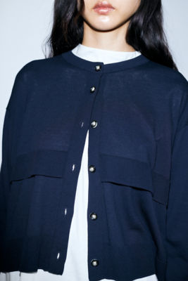 ＬＡＹＥＲＥＤ ＣＡＲＤＩＧＡＮ（３００ＧＡ２７０－２２３０） の