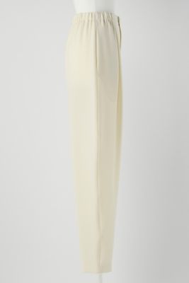 human race carrot pants