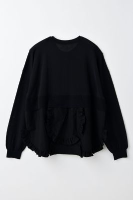 新品未使用2025 ENFOLD FRILL-BOTTOM CARDIGAN STUDDED STATEMENT SIDE SLIT CARDIGAN – Pebby Forevee