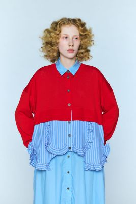 新品未使用2025 ENFOLD FRILL-BOTTOM CARDIGAN STUDDED STATEMENT SIDE SLIT CARDIGAN – Pebby Forevee