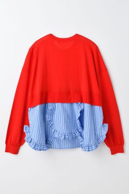 FRILL－BOTTOM CARDIGAN（300IA270