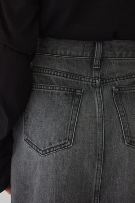 Ｆｒｏｎｔ　ｓｌｉｔ　ｄｅｎｉｍ　ＳＫ（４６０ＨＳＮ１１－００２０）