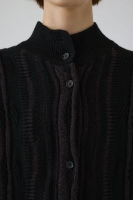 Different surfaces knit CD