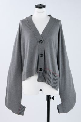 Nagonstans Flare Cardigan カーディガン | filmekimi.iksv.org