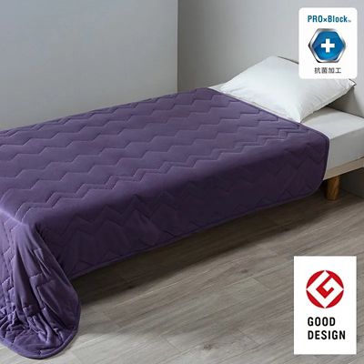 ウオームフィール インナーケットプレミアム（AE05580091