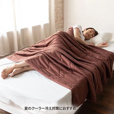 新品超特価　西川『ウォームフィール20プレミアム』インナーケット(SL) 紺 ウォームフィール│nishikawa（西川）公式オンラインショップ