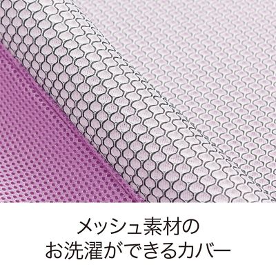 エアーレイヤー９８　クッションシート／ベーシック（ＣＧ９６８０９０５２）