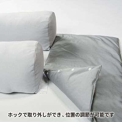 Ｌａｘｉａ　横寝専用抱き枕（ＥＧ９０１５００４８）
