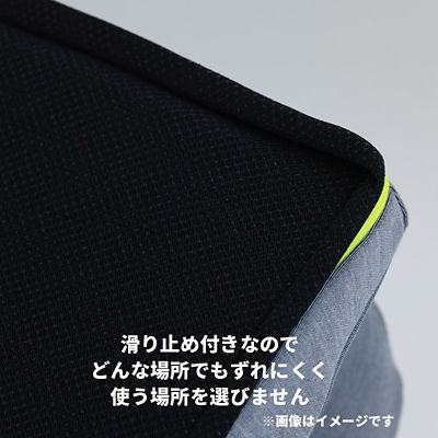 西川 Keepsピロークッション （くつろぎのまくら