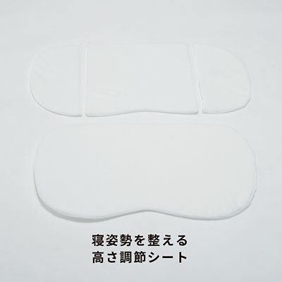 ｎｅｗｍｉｎｅ　頬にやさしい美容まくら（ＥＨ９４２０９００５）