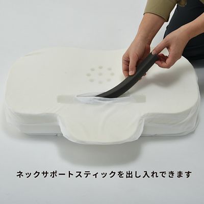 ｎｅｗｍｉｎｅ　頬にやさしい美容まくら（ＥＨ９４２０９００５）