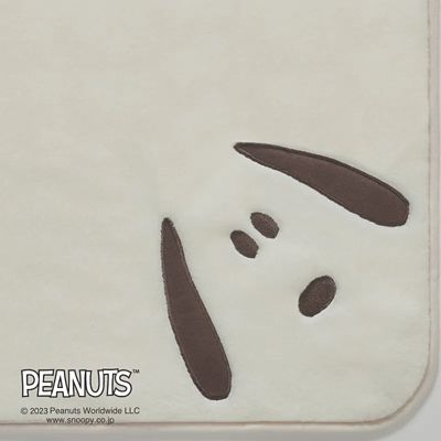 ピーナッツ ピーナッツ（スヌーピー） ひざ掛け（FQ73400008） | 西川