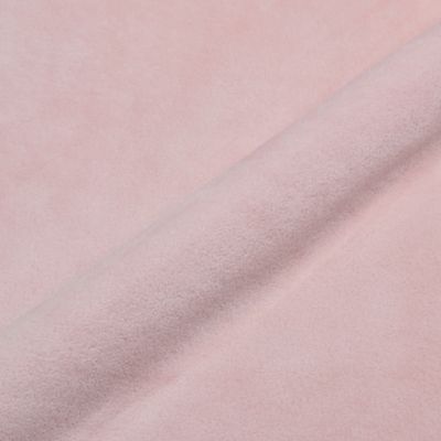 西川/ニシカワ ピーナッツ(スヌーピー) 巾着付きブランケット(FQ95507605) ピンク 毛布・ブランケット【三越伊勢丹/公式】