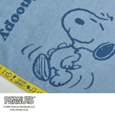ピーナッツ（スヌーピー） タオルケット（FR06600601