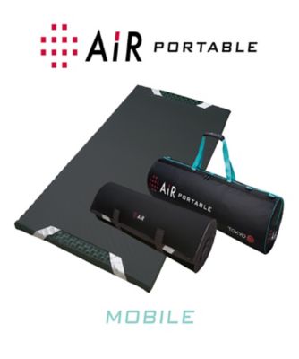 スポーツ/アウトドアAir ポータブル モバイルマット - 寝袋/寝具