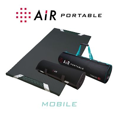 西川　エアーポータブル モバイルマットスリム　シングル　AIR