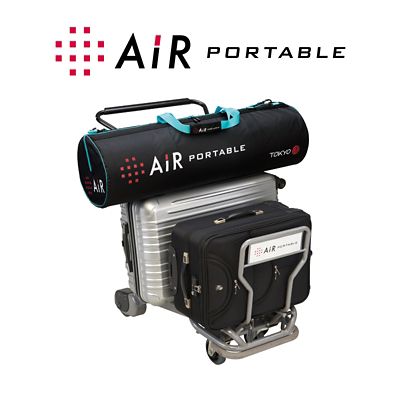 AiR PORTABLE MOBILE（エアーポータブル）送料無料 - マットレス