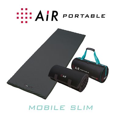 東京西川 AIR ポータブル モバイルマット スリム - マットレス