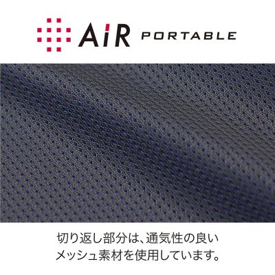 Amazon.co.jp: nishikawa 【 西川 】 [エアー] エアー