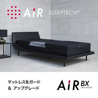 かわみ　エアーマット未使用品 足元が汚れにくいラバーマット CONDOR 玄関マット 幅25×奥行25