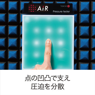 西川 AiR/エアー ＳＩベッドマットレス／ハード ダブル（ＮＵＮ１９２２０３４） 値下げ幅 - Bescalandservices