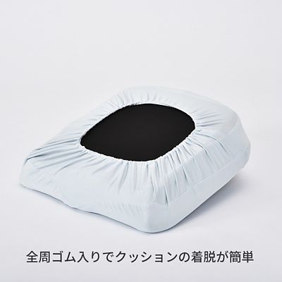 keeps クッション② Keepsランバークッション発売｜nishikawa（西川）公式サイト