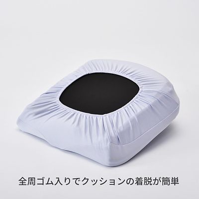 西川 Keepsクッション専用カバー（PG84320622） | 西川