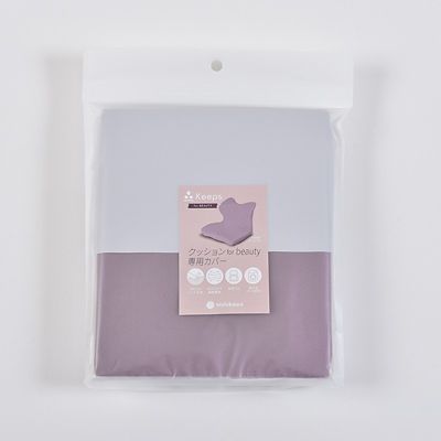 西川　Ｋｅｅｐｓクッション　ｆｏｒ　Ｂｅａｕｔｙ　専用カバー（ＰＧ８５４００６５３）