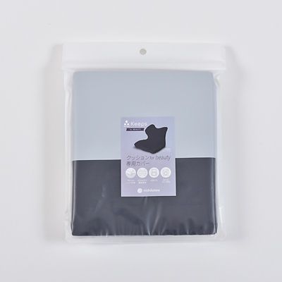 西川　Ｋｅｅｐｓクッション　ｆｏｒ　Ｂｅａｕｔｙ　専用カバー（ＰＧ８５４００６５３）