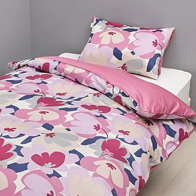 nishikawa 掛ふとんカバー（PI05120038） | 西川