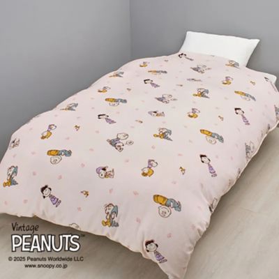ピーナッツ（スヌーピー） あったか掛ふとんカバー