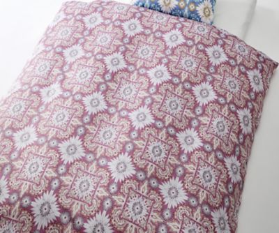 【SALE】西川/ニシカワ 西川 掛ふとんカバー DL(PI23180102) ピンク 掛け布団カバー【三越伊勢丹/公式】