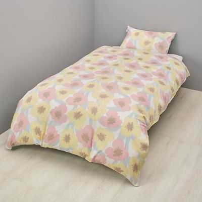 nishikawa 掛ふとんカバー DL（PI26120014