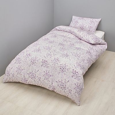 nishikawa 掛ふとんカバー DL（PI26250030