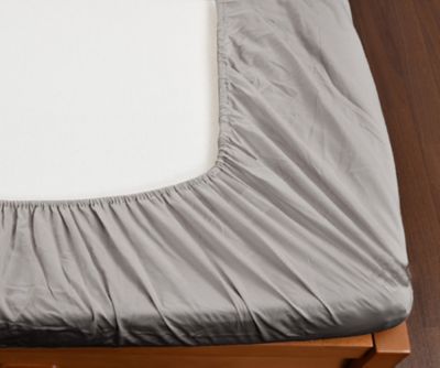 西川/ニシカワ ボーテ クイックシーツ(PK03650007) グレー 【三越伊勢丹/公式】