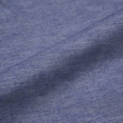 西川/ニシカワ イトリエ クイックシーツ(PK05900675) アオ 【三越伊勢丹/公式】