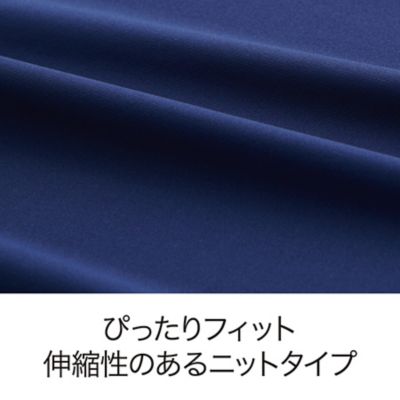 エアー専用ラップシーツ（ニットタイプ）（PK06903684
