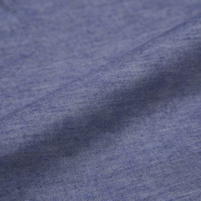 西川/ニシカワ イトリエ クイックシーツ SD(PK15100675) アオ 【三越伊勢丹/公式】