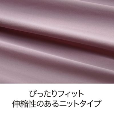 エアー専用ラップシーツ（ニットタイプ）SD（PK16113684