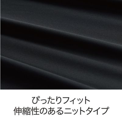 エアー専用ラップシーツ（ニットタイプ）SD（PK16113684