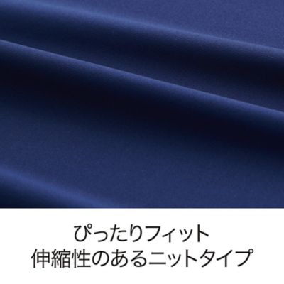 エアー専用ラップシーツ（ニットタイプ）SD（PK16113684