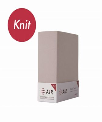 エアー　専用ラップシーツセミダブル（ＰＫ１６７０３６１３）