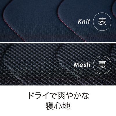 エアー専用パッドシーツ（ＰＭ０７１００６１３）