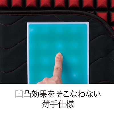 エアー専用パッドシーツ（ＰＭ０７１００６１３）