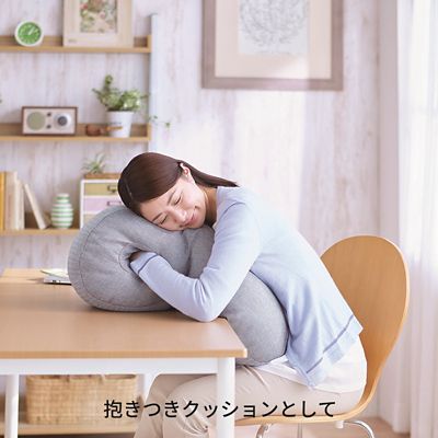 H*a様 [新品]西川 ナジェールスリープピロー 西川 50%OFF 枕カバー 43×63 綿100% 抗菌防臭 中袋式 ピロー